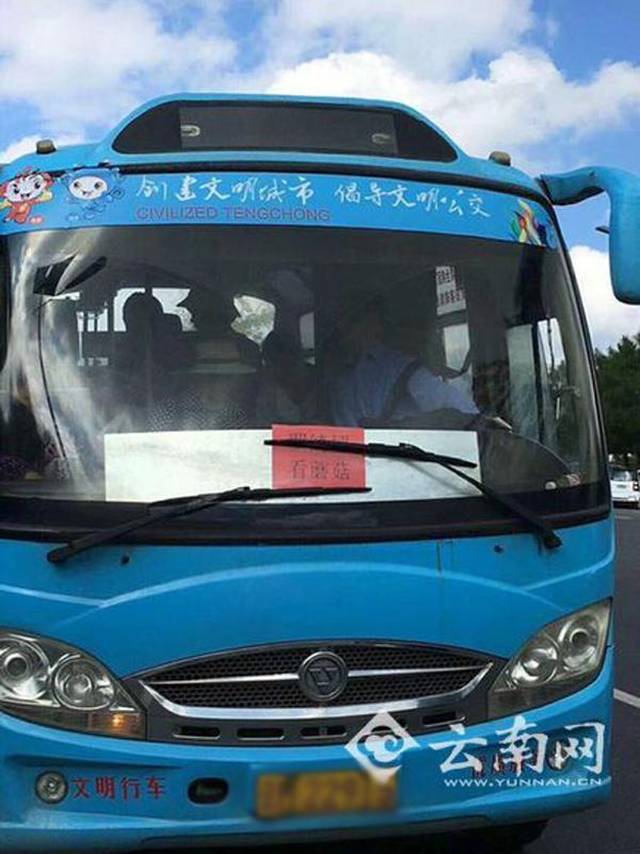 LOL英雄联盟下注平台-犀牛厉害还是豹子厉害